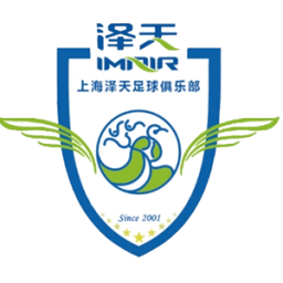 海南雙玉