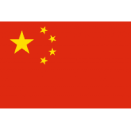 澳大利亞U19